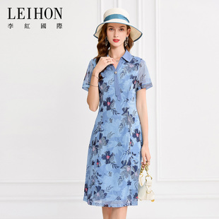 LEIHON/李红国际商场同款优雅衬衫飘带领时尚印花显瘦A版连衣裙