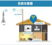 一拖三手机信号增强放大器加强全网通4G5G接收器家庭企业山区农村