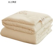 类新疆纯棉花被子冬被加厚保暖全棉，四季通用棉絮被芯春秋棉被a