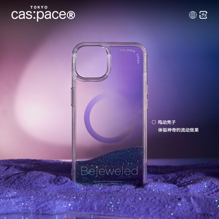 殼空間原创紫色闪粉流沙透明适用苹果15iphone14promax苹果13pro手机壳个性12高级感防摔保护壳小众