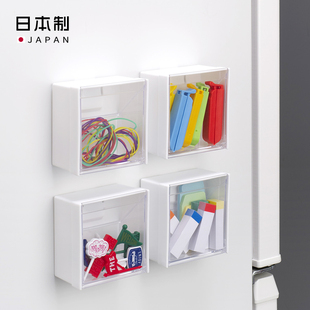 inomata日本进口冰箱侧门，磁吸收纳盒置物盒小物件，多功能迷你储物