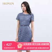 HONRN/红质蕾丝镂空裙子修身显瘦短袖圆领收腰连衣裙女夏季