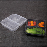 一次性快餐盒饭盒加厚黑色长方形三格餐盒打包盒外卖快餐盒套餐盒