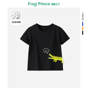 青蛙王子 卡通印花男童短袖T恤中大童夏装薄款五分袖圆领半袖上衣