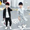 童装男童春秋装套装2022中小童儿童运动装纯棉两件套韩版衣服