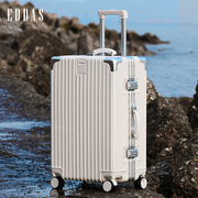 EDDAS行李箱拉杆箱女男学生大容量26密码铝框旅行箱子20寸登机箱