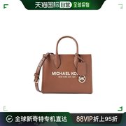 香港直邮Michael Kors女包 MIRELLA小号纯色牛皮革女士手提斜挎托