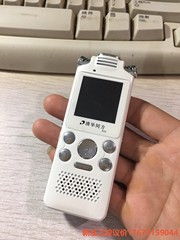 清华同方录音笔R20双核降噪8G版 议价-新友工控