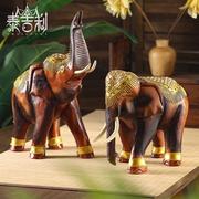 泰国工艺品木雕大象摆件东南亚风格装饰品客厅泰式特色家居摆设