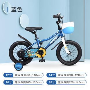 上海永久牌儿童自行车，3-6-8岁以上男孩女12-16-18寸小孩脚踏单车