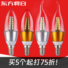 水晶灯吊灯专用led灯泡节能省电