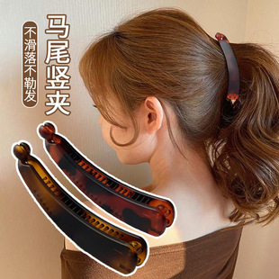 韩国简约琥珀香蕉夹气质女马尾夹大号竖夹后脑勺发卡扭夹头饰发夹