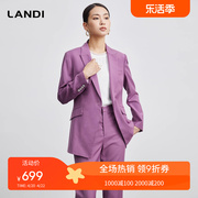 LANDI紫色羊毛通勤气质西服外套女2023年秋季收腰西装