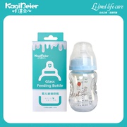 自然实感玻璃奶瓶新生宽口径150ML防呛防胀气奶瓶仿母乳断奶神器