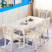 美式奶油风实木餐桌，岩板家用小户型现代简约白色长方形餐桌椅组合