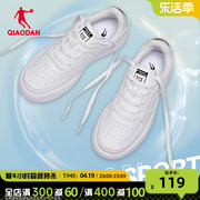 中国乔丹运动鞋女板鞋男2024小白，鞋空军一号男鞋女鞋