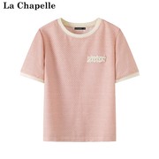 拉夏贝尔/La Chapelle小香风T恤圆领正肩短袖上衣条纹撞色女