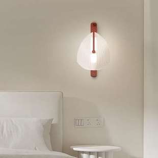 北欧简约现代卧室床头壁灯极简创意贝壳灯客厅背景墙氛围过道