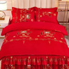 红色结婚床套结婚用的单件红床单女方裙式床罩全棉保护套防滑