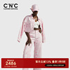 CNC意大利轻奢女装2024春季宽松短款纯棉扎染粉色牛仔外套女