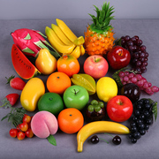 仿真水果模型蔬菜泡沫塑料，假苹果玩具香蕉葡萄，串摆件装饰拍摄道具