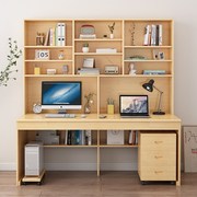 实木书桌书架组合电脑书柜书桌，一体桌家用学生儿童松木卧室学习桌
