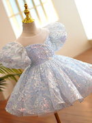 蓝色亮片儿童礼服女童公主裙生日周岁女宝宝走秀主持人钢琴表演服