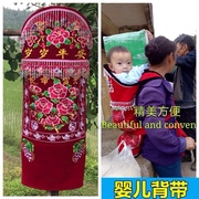 云南背带婴儿多功能外出简易抱带贵州传统老式背小孩背扇夏季薄款