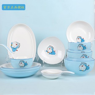 哆啦a梦陶瓷餐具单个碗盘碟儿童餐具少女心可爱卡通饭碗机器猫碗