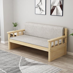 北欧实木沙发床两用客厅，多功能可伸缩单人床小户型可折叠两用沙发