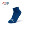 特步童装儿童袜子2023男童短袜，中大童长筒，高帮袜女童运动袜子