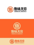 公司logo设计原创专业企业VI设计商标品牌策划高端标志设计包装