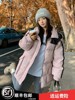 粉红色卡通印花棉服女冬季2023韩版宽松时髦休闲加厚棉衣外套