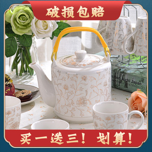 陶瓷水壶冷水壶茶壶凉水壶，家用夏大凉开水壶，容量玻璃装水耐高温