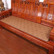 新中式红木沙发垫夏季凉席椅垫实木椅子座垫防滑可定制冰丝三人位