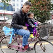 自行车儿童座椅全围安全放前挂bb坐椅宝宝单车婴儿小孩后置塑料脚