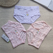 3条装 欧林雅女童裤儿童卡通竹碳纤维学生内裤 三角裤NVT2401