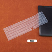 适用惠普（HP）ENVY15 X360 15.6英寸笔记本键盘膜15-ed1005TX电脑垫保护套防尘垫