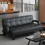 办公室皮沙发简约商务接待店面用沙发茶几组合休息区三人简易