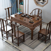 仿古四抽茶桌 木质茶桌椅组合 南榆木泡茶桌 中式家具雕花茶台