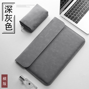 适用于2023款苹果MacBook Pro16电脑内胆包Pro14笔记本配件M3/M2保护套Air13/15皮革男女收纳包2022防水防刮