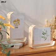 原木色亚克力创意相框摆台6寸实木桌面摆件干花植物标本相框