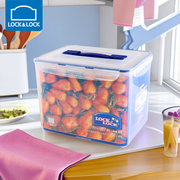 乐扣乐扣食品保鲜盒，冰箱收纳盒密封盒大容量，厨房家用透明储物盒