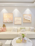 郁金香壁画客厅装饰画轻奢高级感沙发背景墙挂画原木风大气奶油风