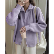 秋冬紫色翻领拉链针织开衫，女温柔慵懒风韩系，毛衣外套冬季加厚上衣