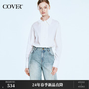 cover2024春款双层领假两件双层门襟白衬衫