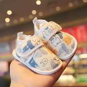 婴儿鞋子春秋6-12个月婴幼儿布鞋宝宝学步鞋软底步前鞋秋款防