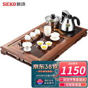 新功（SEKO）鸡翅木茶盘套装功夫茶具套装遥控上水茶盘自动上水烧