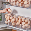 加厚款pet高透明材质鸡蛋蔬菜冰箱内侧收纳