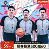 准者X广东联赛裁判服男V领套头宽松短袖篮球运动上衣裁判T恤